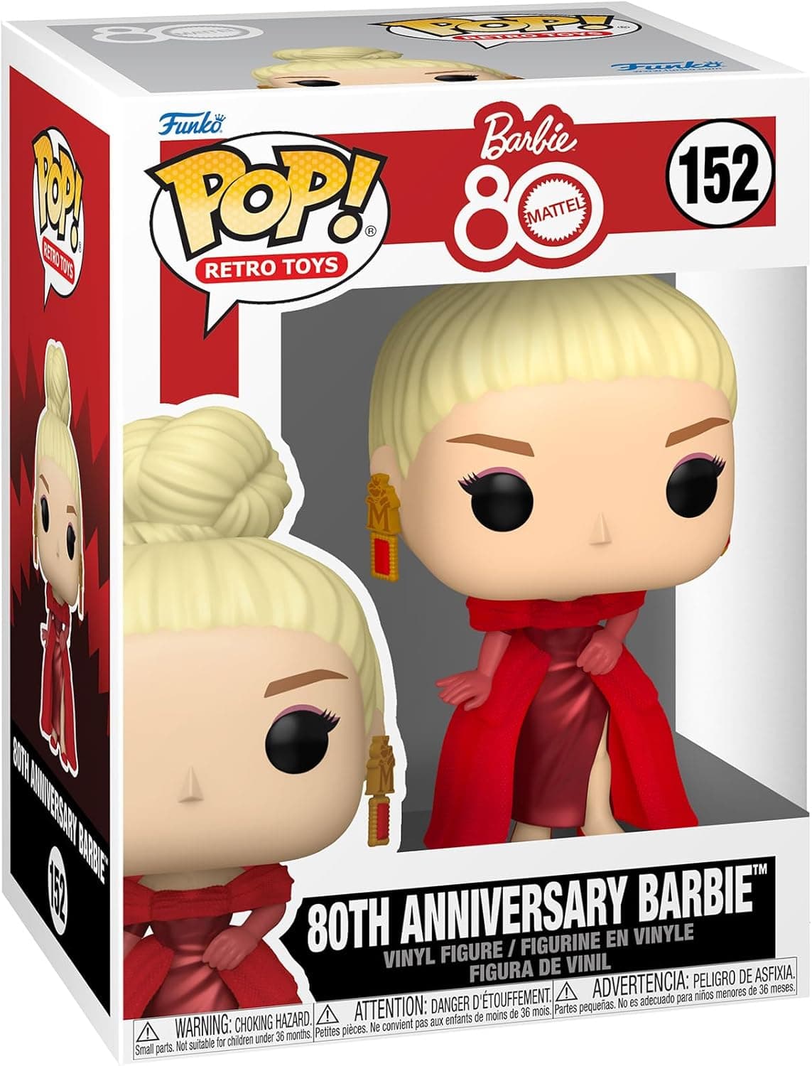Celebrate 80 Years of Barbie with Funko Pop! Vinyl Collectible
