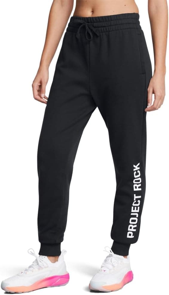 Elevate Your Athleisure Style with Under Armour Fleece Joggers