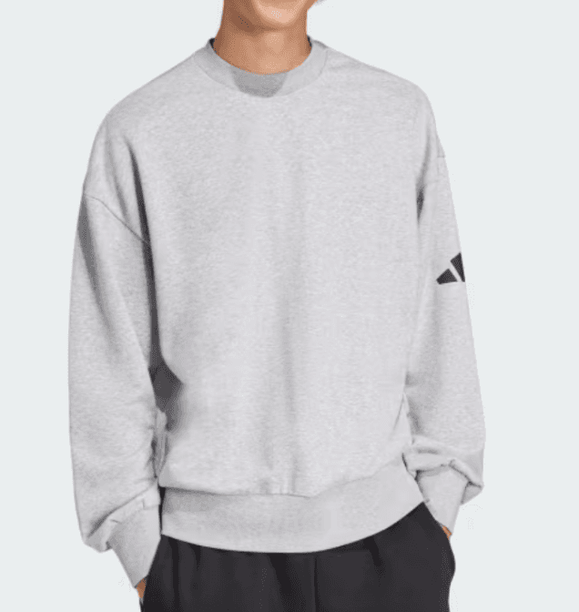 Adidas Men's Essentials Sweatshirt - 76% Off
