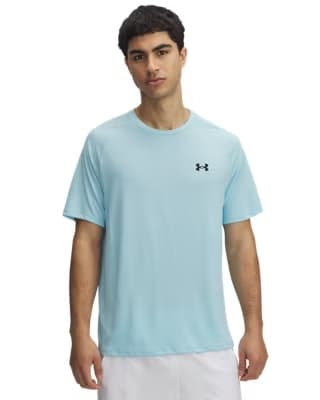 Under Armour Men's Shirt Deals: Upgrade Your Wardrobe