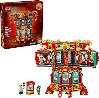 LEGO Spring Festival Trotting Lantern - Learning & Educational Building Toys for Chinese Festival for Kids, Boys & Girls, Ages 9+ - Cultural Gift for Display - Year of The Snake Minifigure - 80116