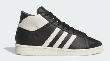 Elevate Your Casual Style with adidas JABBAR HI Shoes