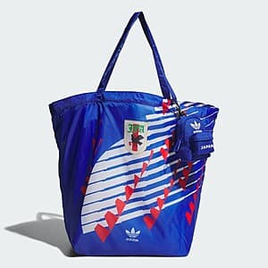 Packable adidas Soccer Bag, $15 Shipped