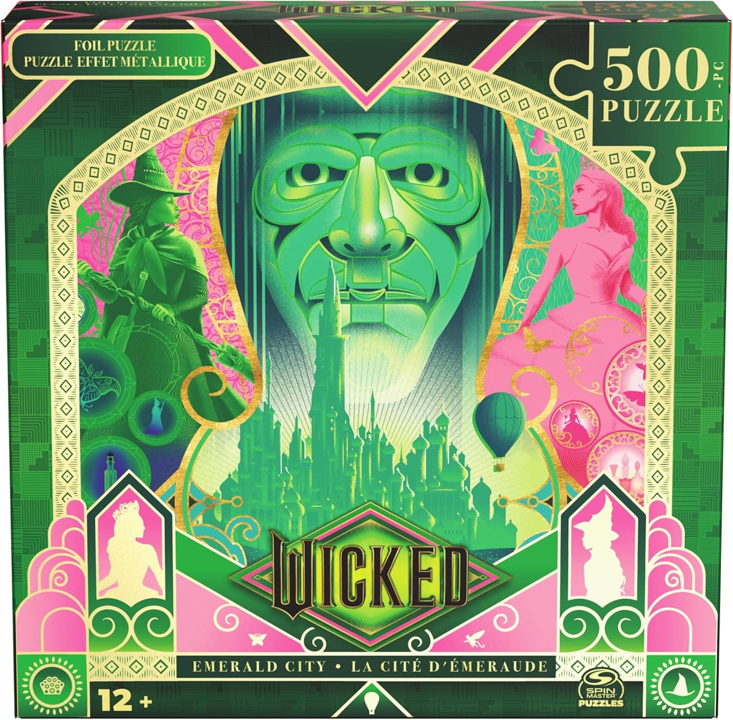 Spin Master Games Lenticular Puzzle - 500 Pieces of Fun