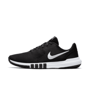 Comfortable Nike Flex Control 4 Workout Shoes at a Great Price