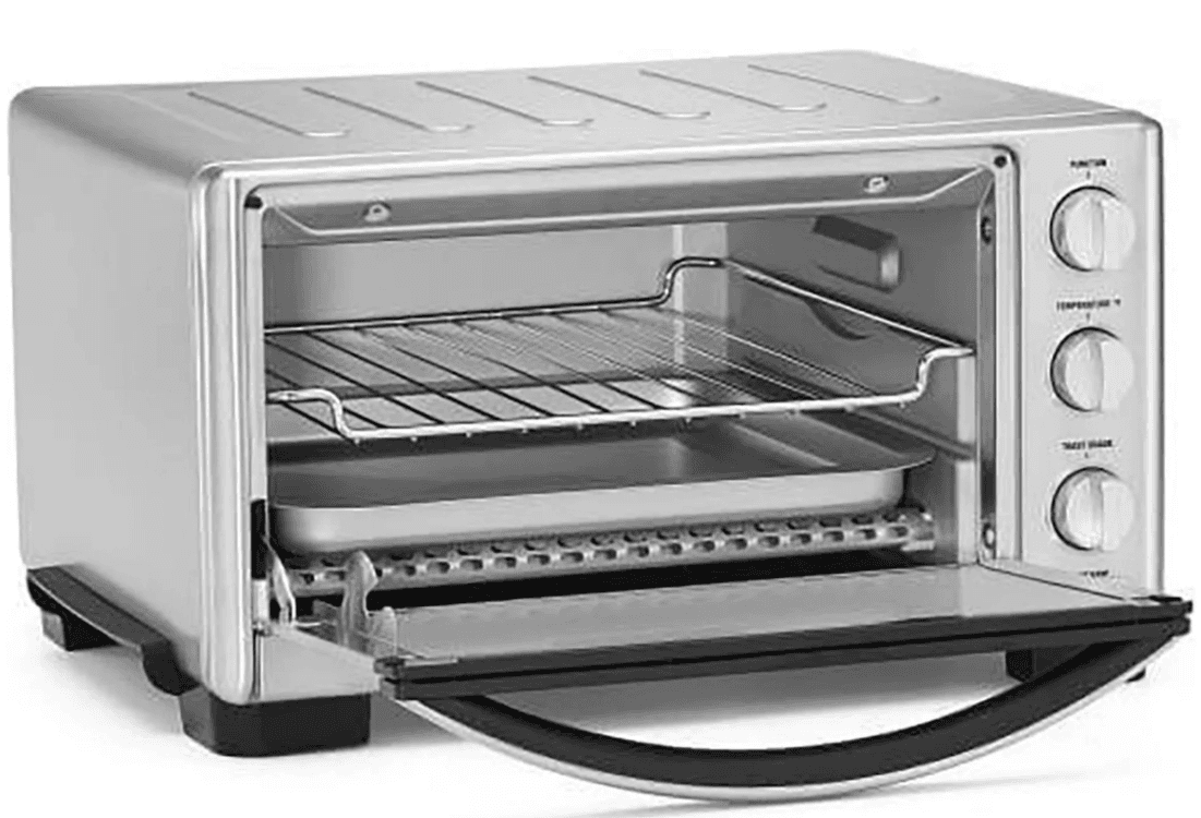 Cuisinart Toaster Oven Broiler at Walmart