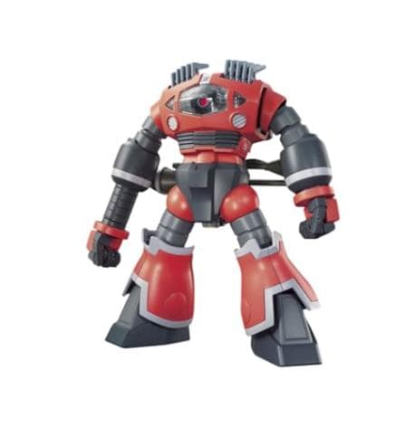 Bandai Hobby Gundam UC #161 Zogok Model Kit on Amazon - 8% Off