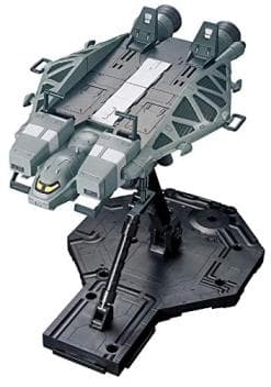 Bandai Gundam UC #158 Base Jabber Type 89 Model Kit - 35% Off